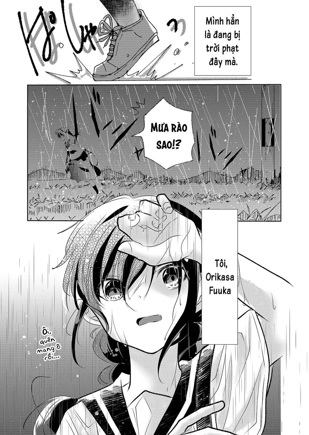 Mùa Hè Băng Giá Chương 1 Ảnh 4