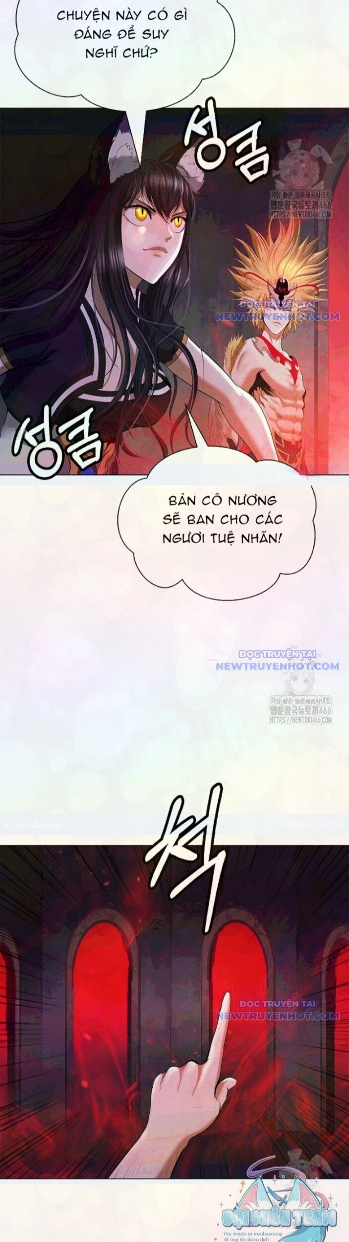 Xuyên Không Thành Hổ Chương 182 Ảnh 14