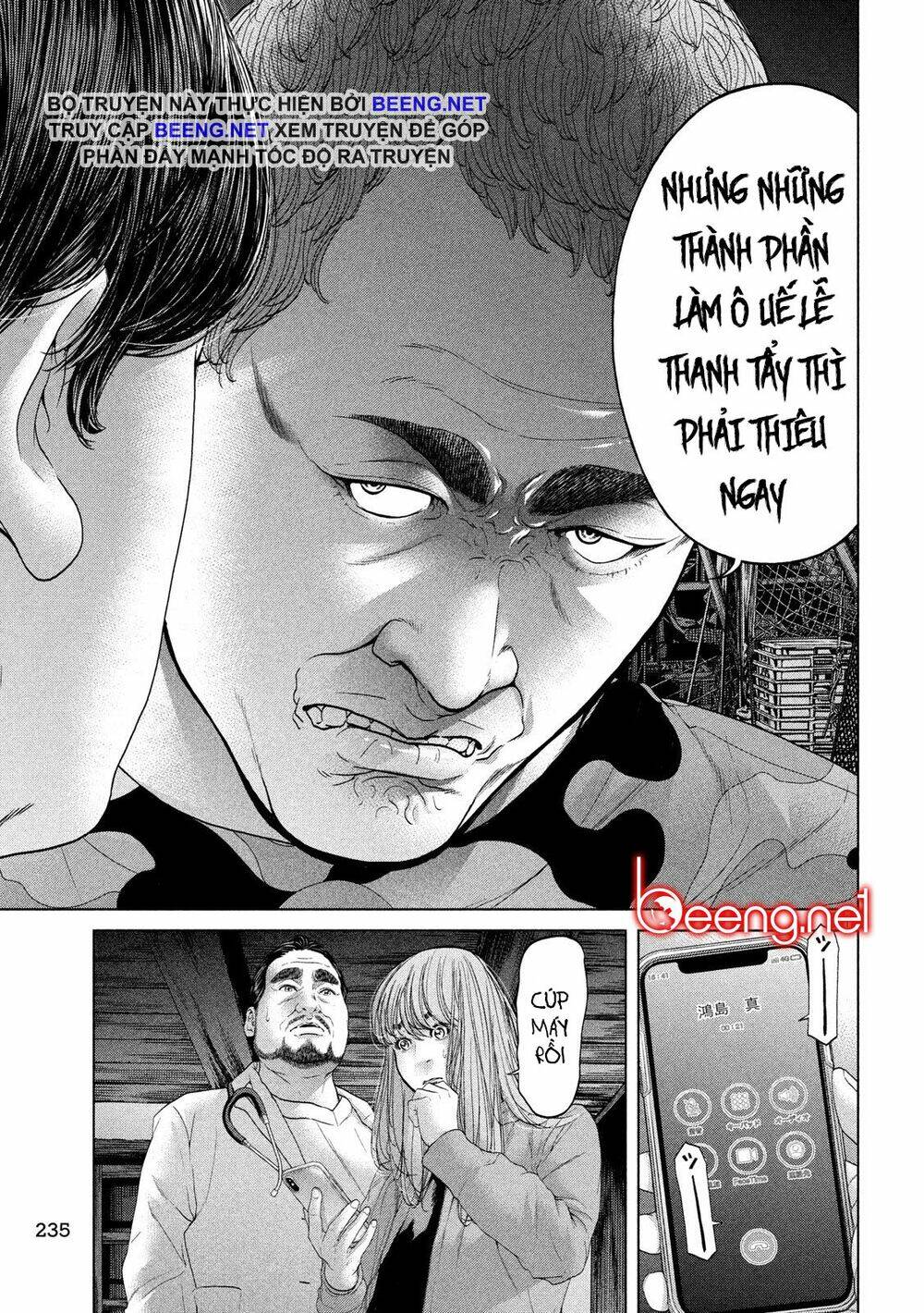 Quần Đảo Ký Sinh Chương 5 Ảnh 14