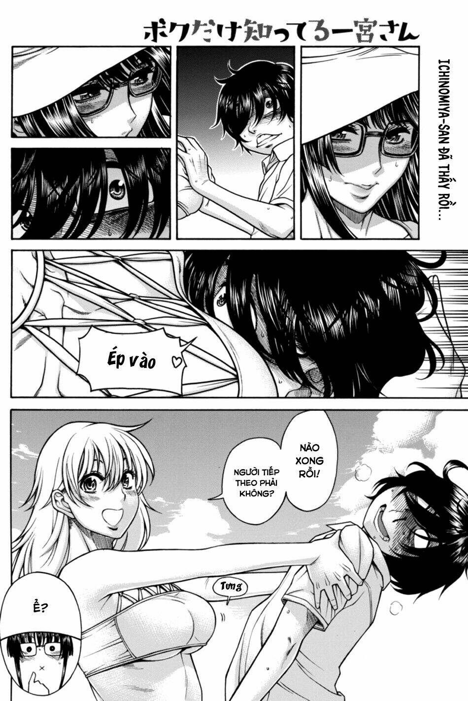 Boku Dake Shitteru Ichinomiya-San Chương 12 Ảnh 8