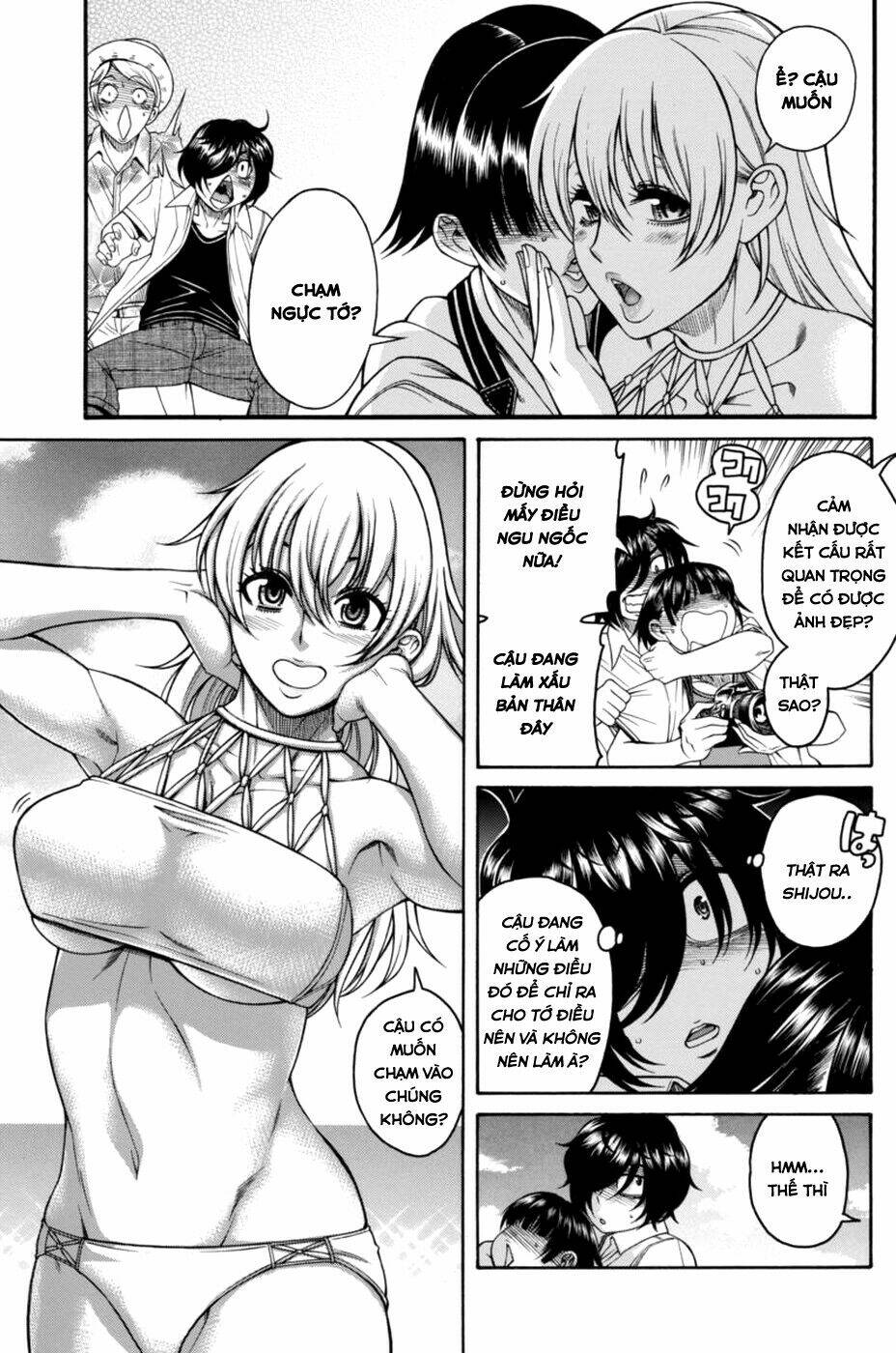 Boku Dake Shitteru Ichinomiya-San Chương 11 Ảnh 28