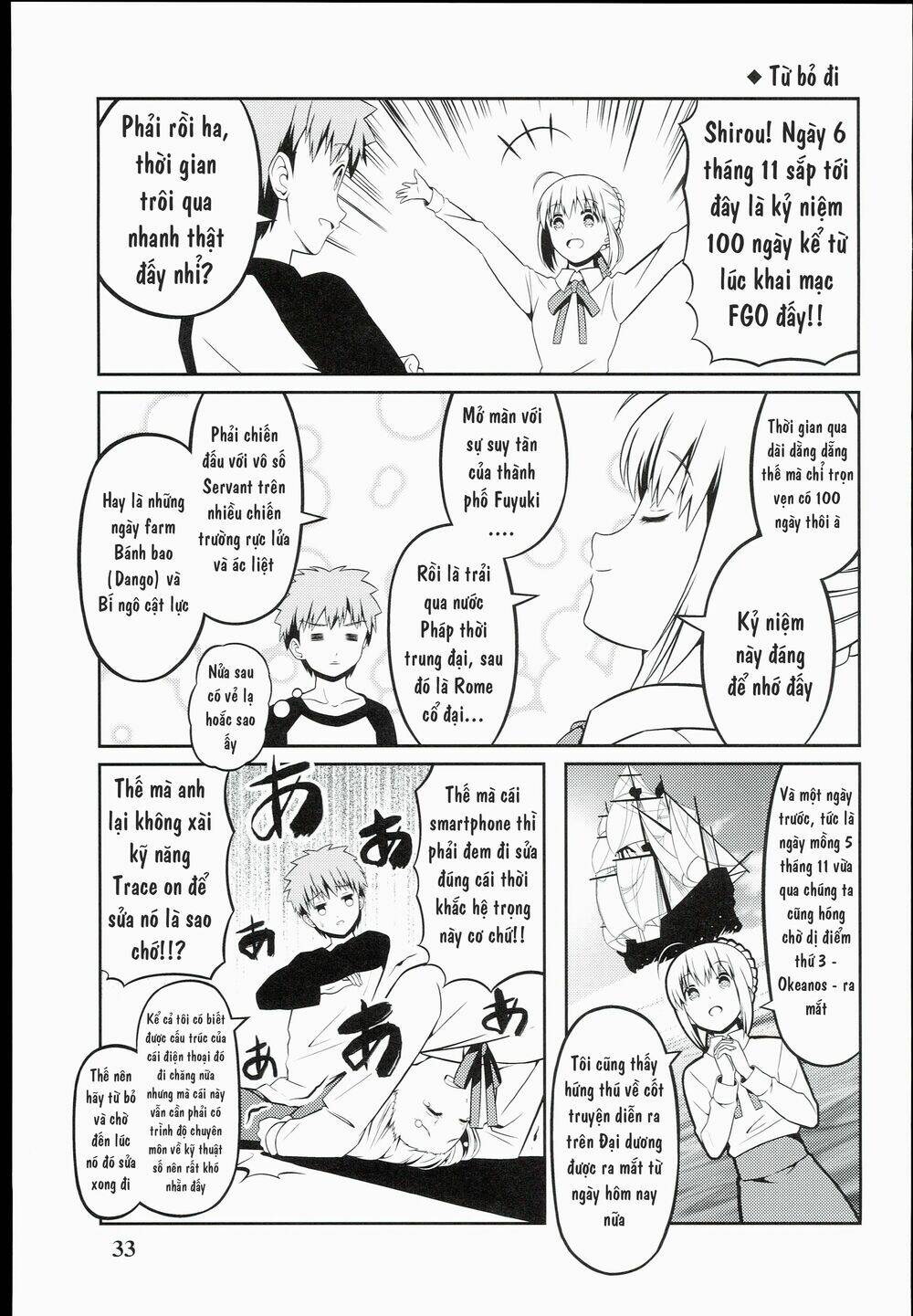 Saber-San Chơi Fgo! Chương 1 Ảnh 36