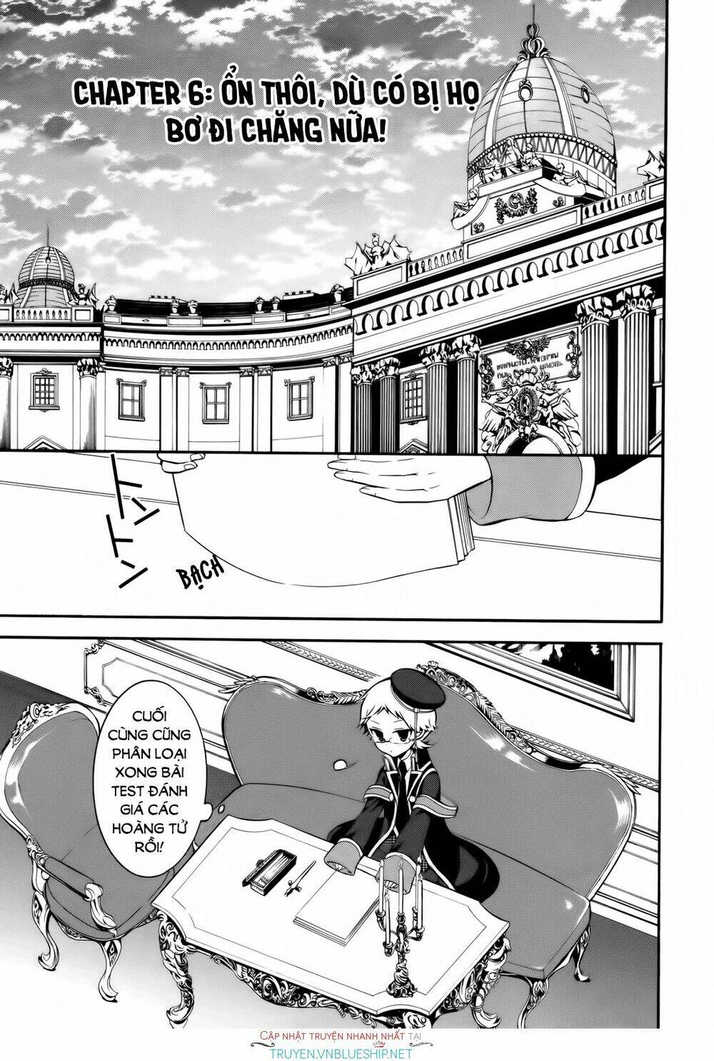 Oushitsu Kyoushi Haine Chương 6 Ảnh 2