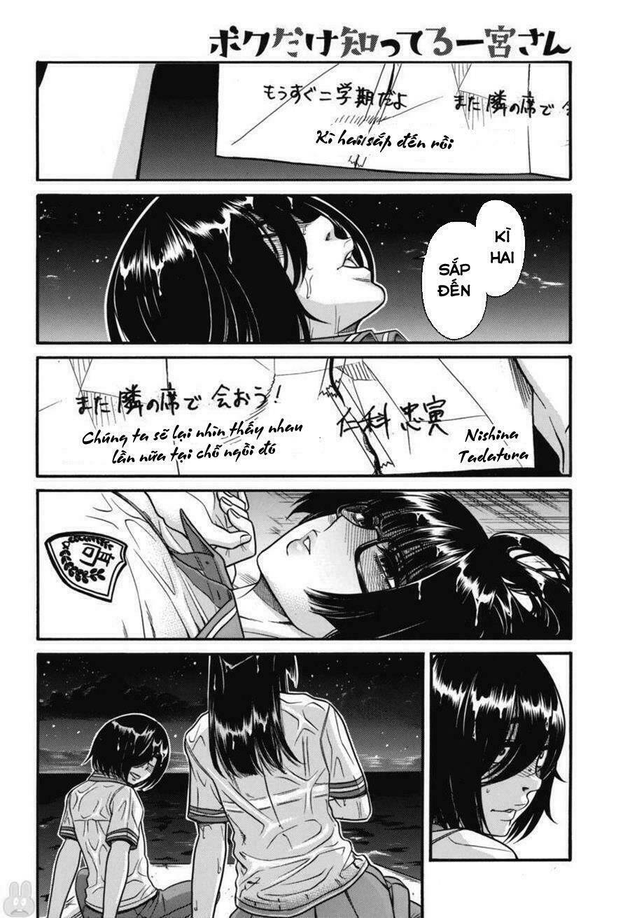 Boku Dake Shitteru Ichinomiya-San Chương 15 Ảnh 18