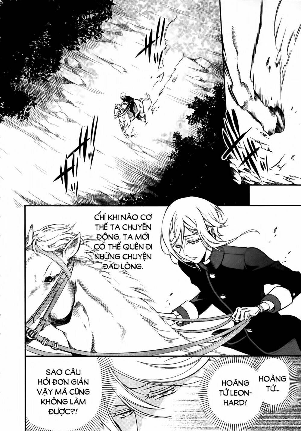 Oushitsu Kyoushi Haine Chương 6 Ảnh 23