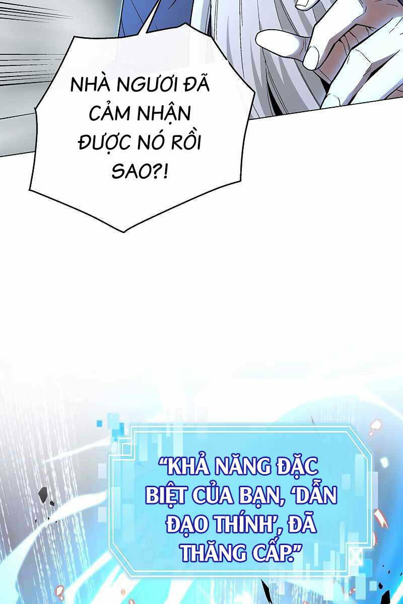 Thiên Ma Quân Sư Chương 90 Ảnh 29