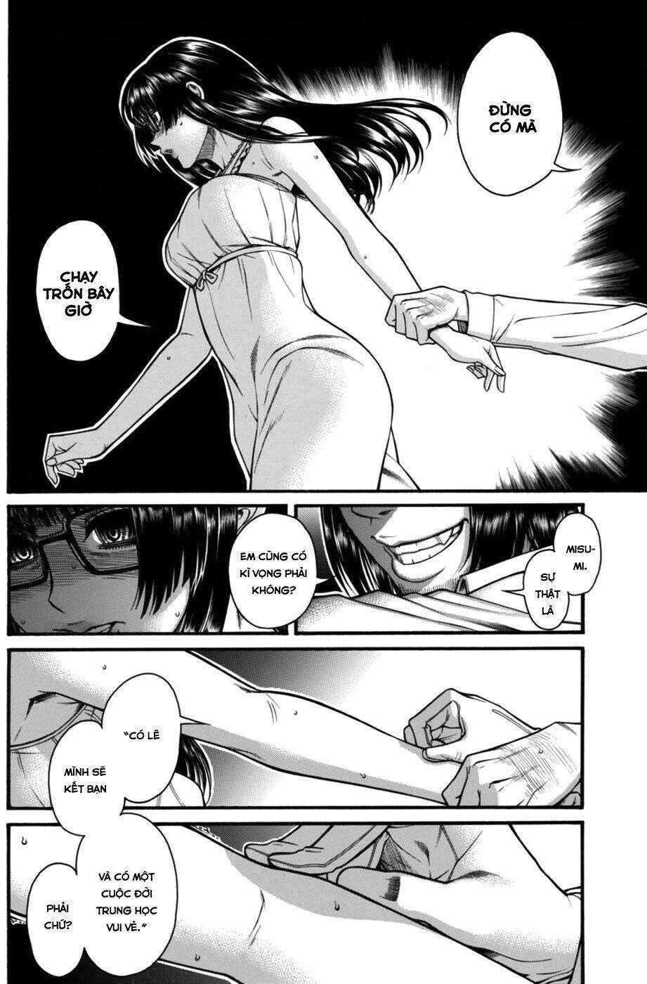 Boku Dake Shitteru Ichinomiya-San Chương 11 Ảnh 16