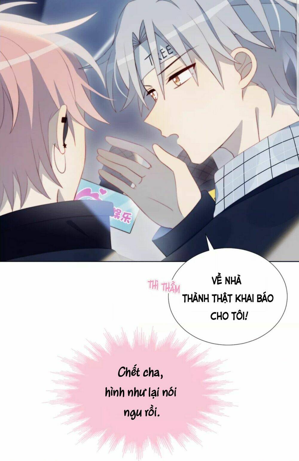 Gay Rồi! Tôi Và Antifan Hoán Đổi Linh Hồn Rồi. Chương 21 Ảnh 41