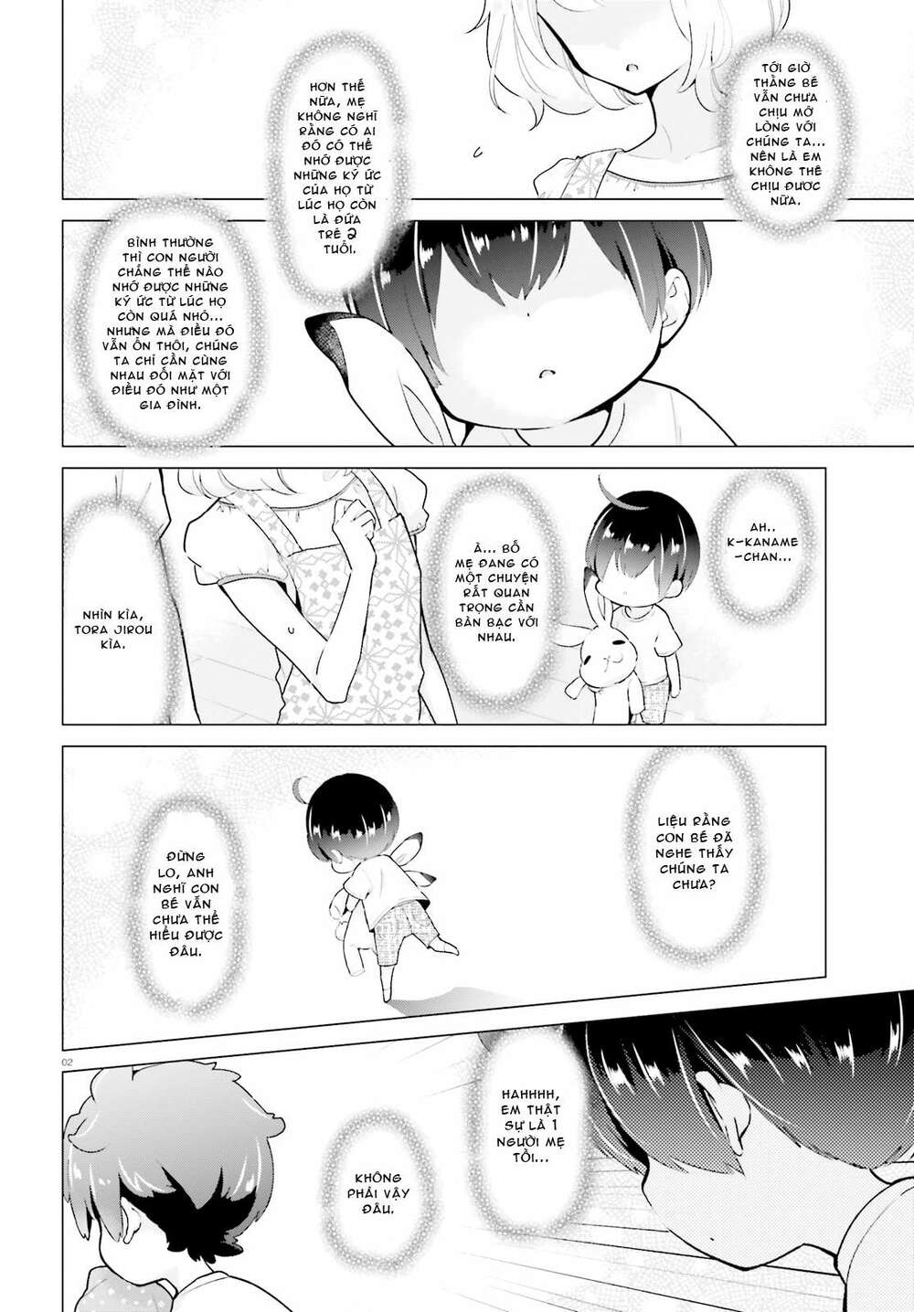 Moufu Oneesan No Atatame Kata Chương 6 Ảnh 3