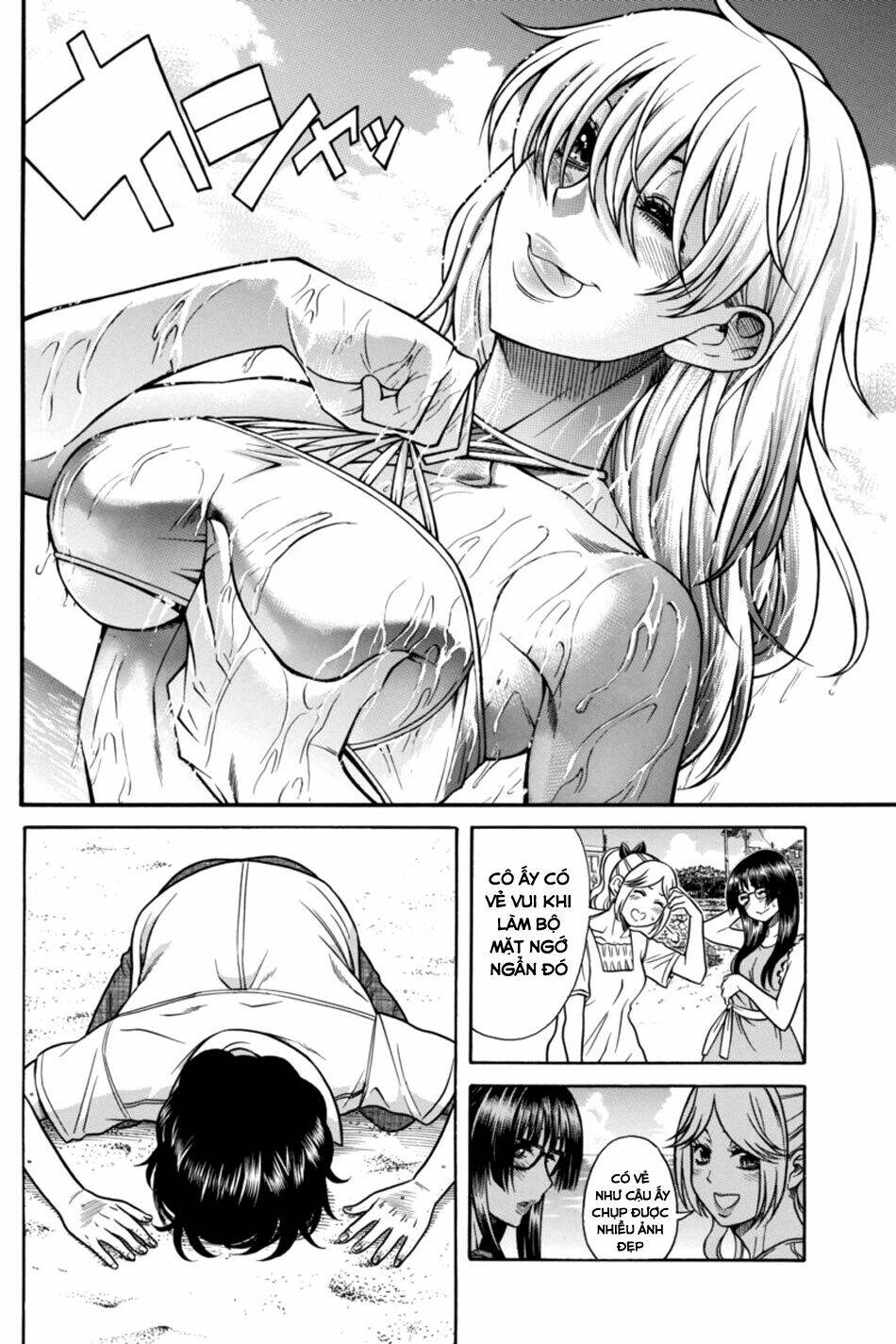 Boku Dake Shitteru Ichinomiya-San Chương 12 Ảnh 14