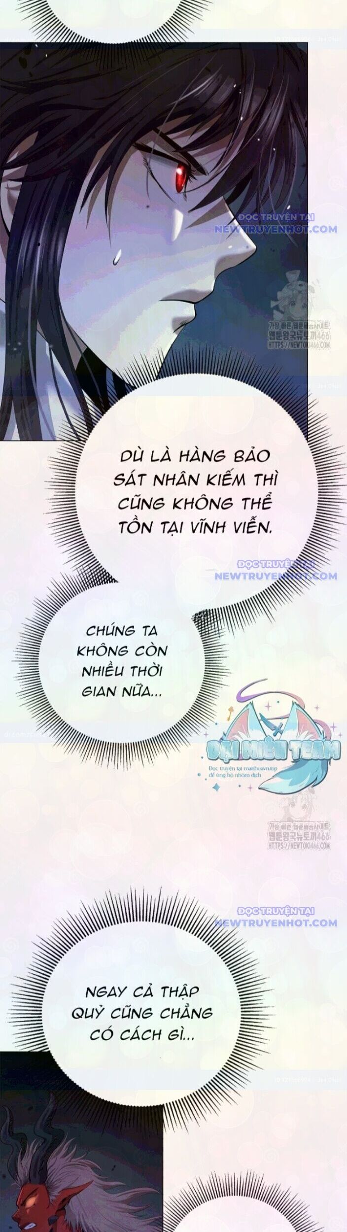 Xuyên Không Thành Hổ Chương 184 Ảnh 9