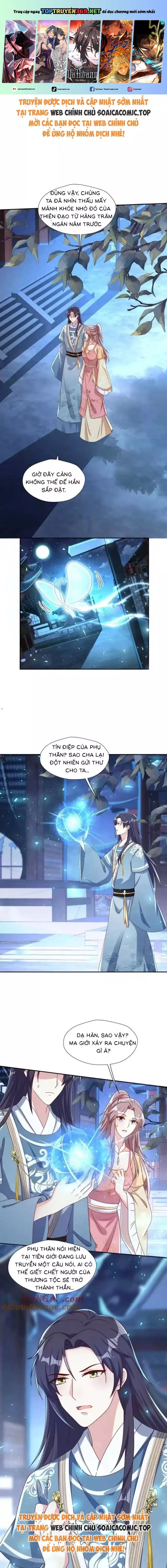 Vương Gia Khắc Thê Chương 258 Ảnh 3