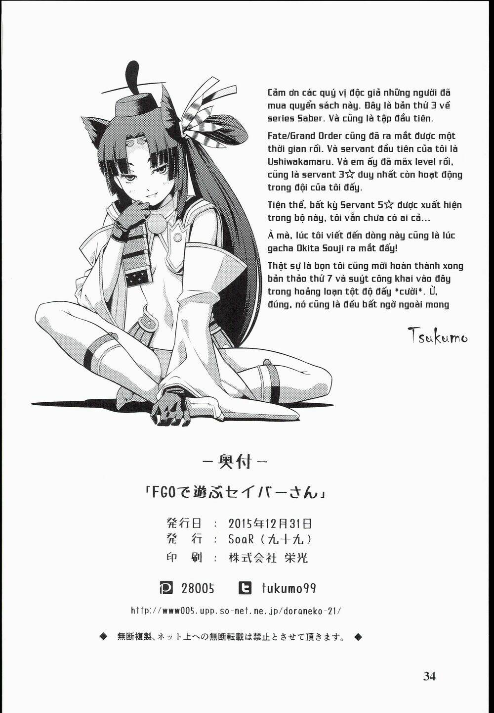 Saber-San Chơi Fgo! Chương 1 Ảnh 37