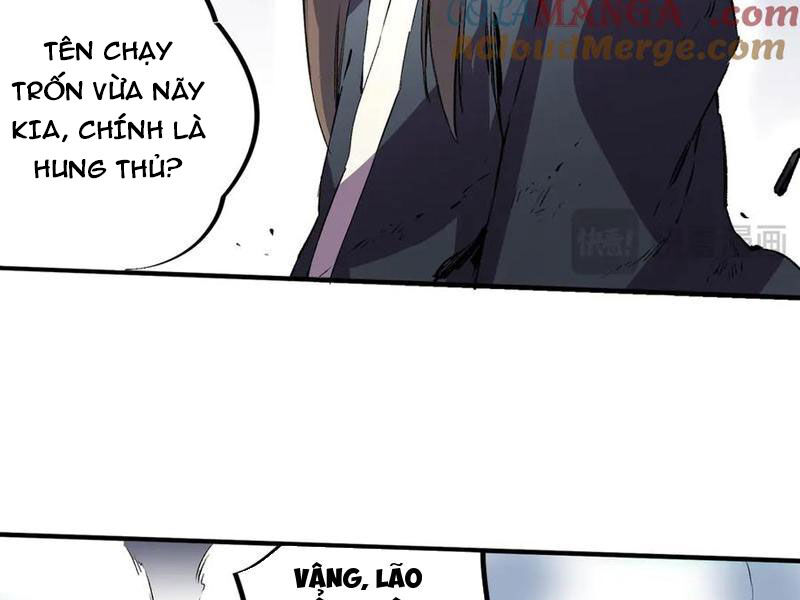 Thiên Sinh Độc Nãi, Ta Nguyền Rủa Toàn Thế Giới! Chương 37 Ảnh 79