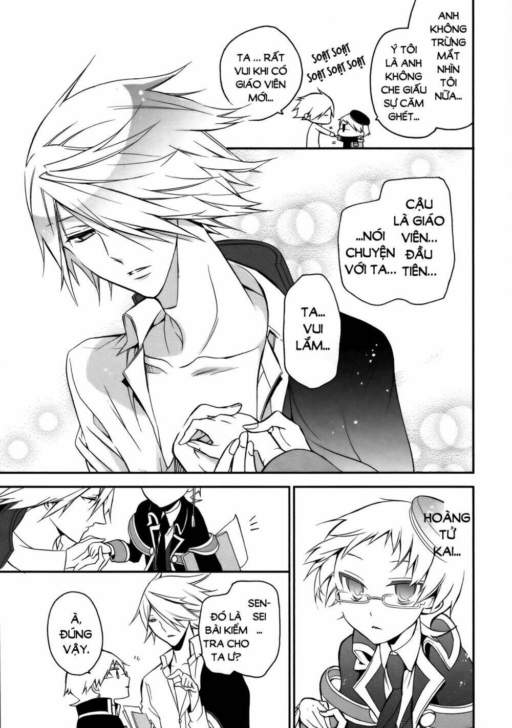 Oushitsu Kyoushi Haine Chương 5 Ảnh 16