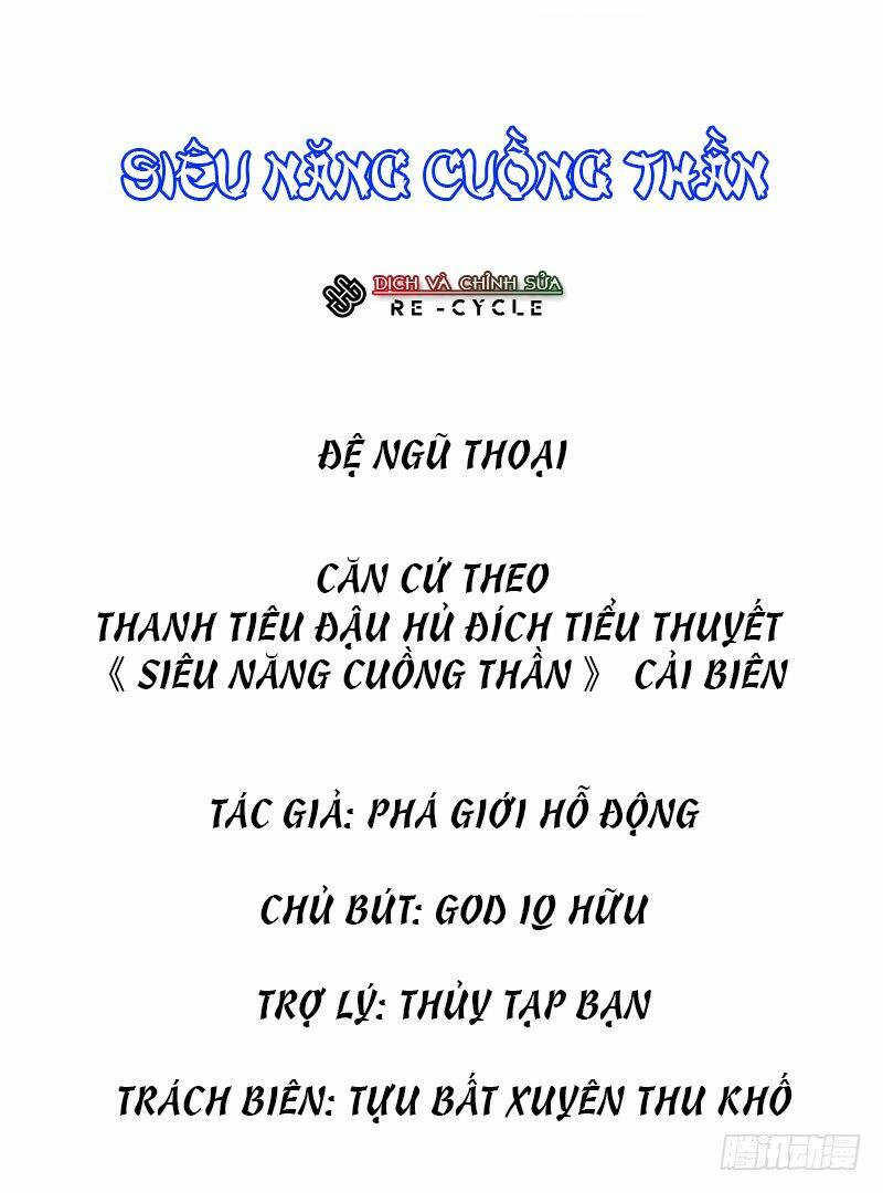 Siêu Năng Cuồng Thần Chương 8 Ảnh 4