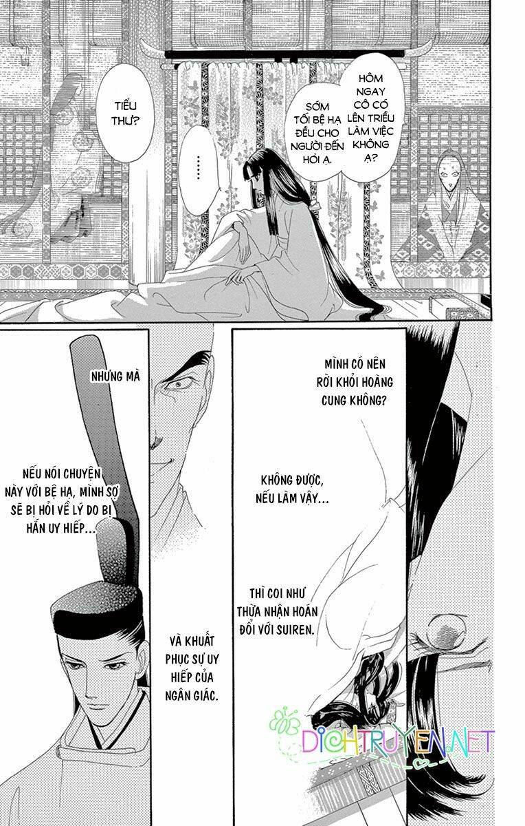 Torikae Baya Chương 51 Ảnh 12