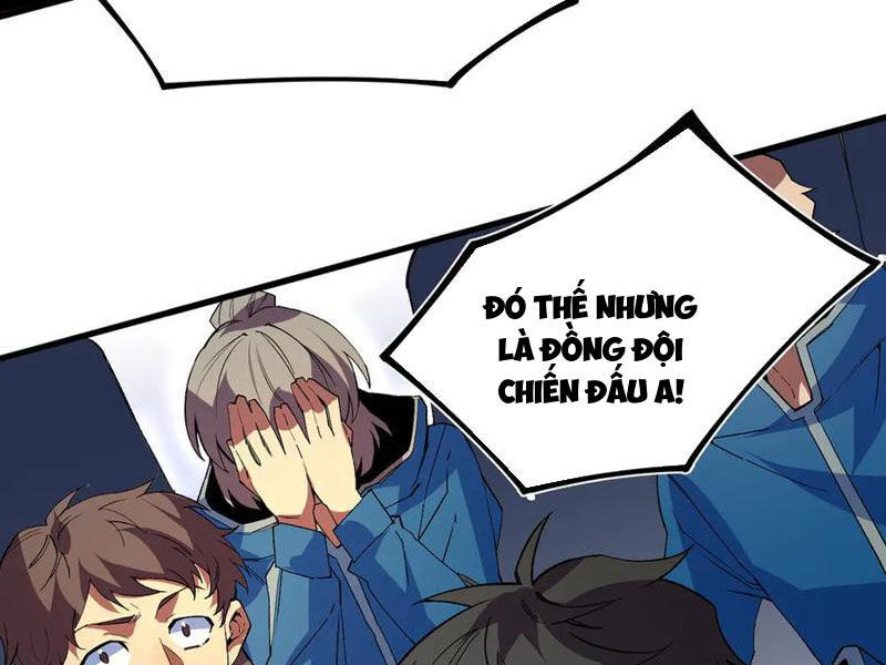 Thiên Sinh Độc Nãi, Ta Nguyền Rủa Toàn Thế Giới! Chương 33 Ảnh 4