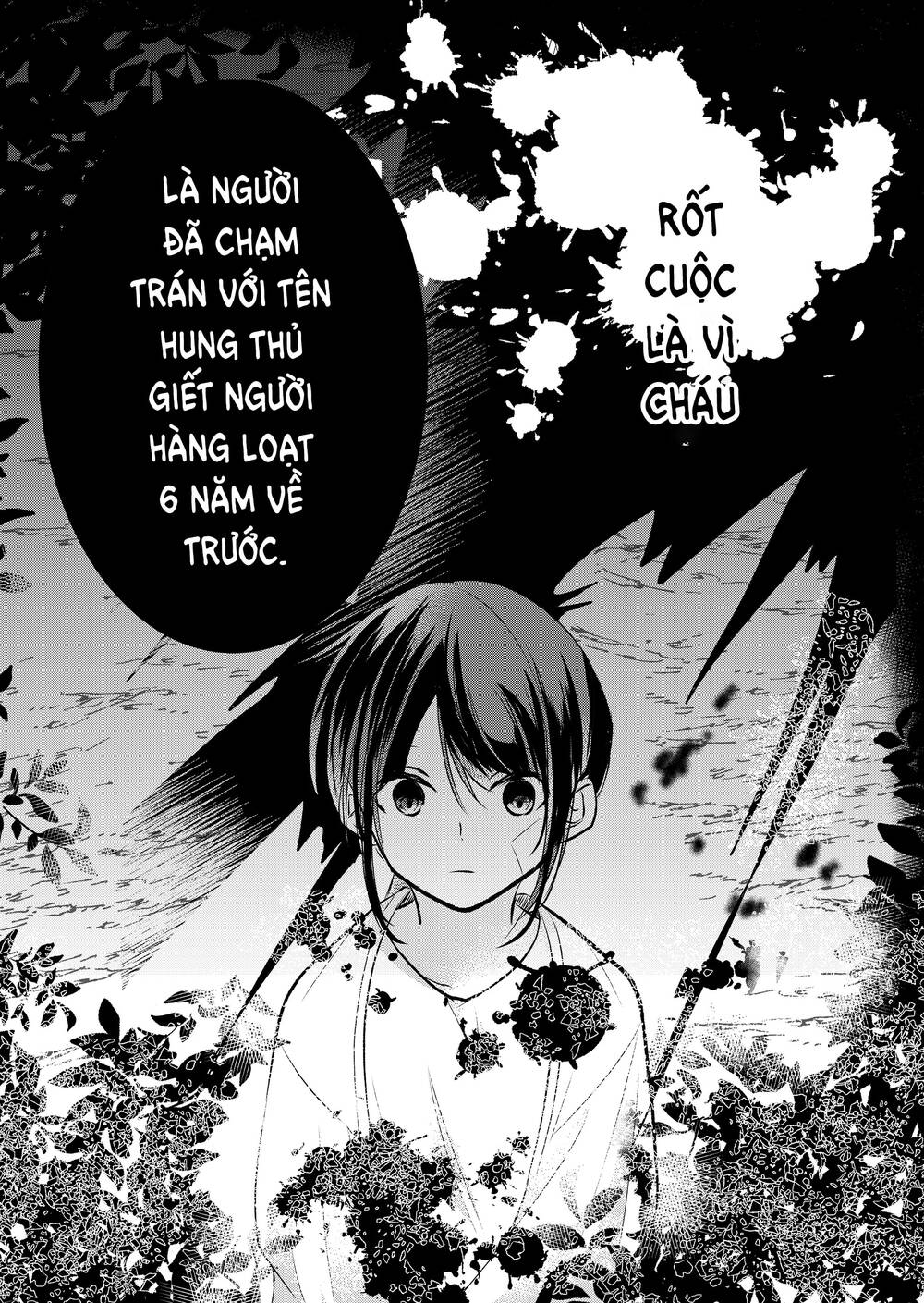 Mùa Hè Băng Giá Chương 4 Ảnh 12