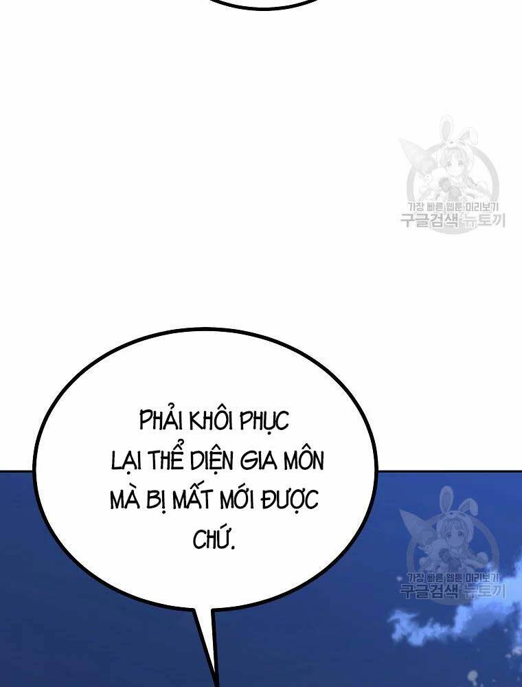 Thiếu Niên Phương Sĩ Chương 35 Ảnh 21
