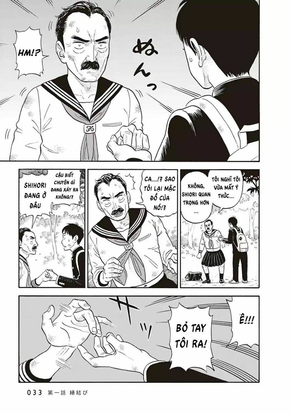 My Girlfriend Is Her Dad Chương 1 Ảnh 36