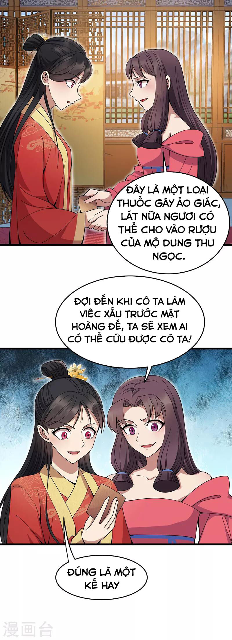 Cuồng Nữ Trọng Sinh - Hoàn Khố Thất Hoàng Phi Chương 145 Ảnh 11