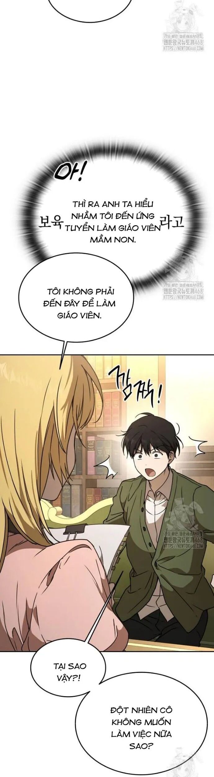 Trường Mẫu Giáo Thần Thú Chương 14 Ảnh 71