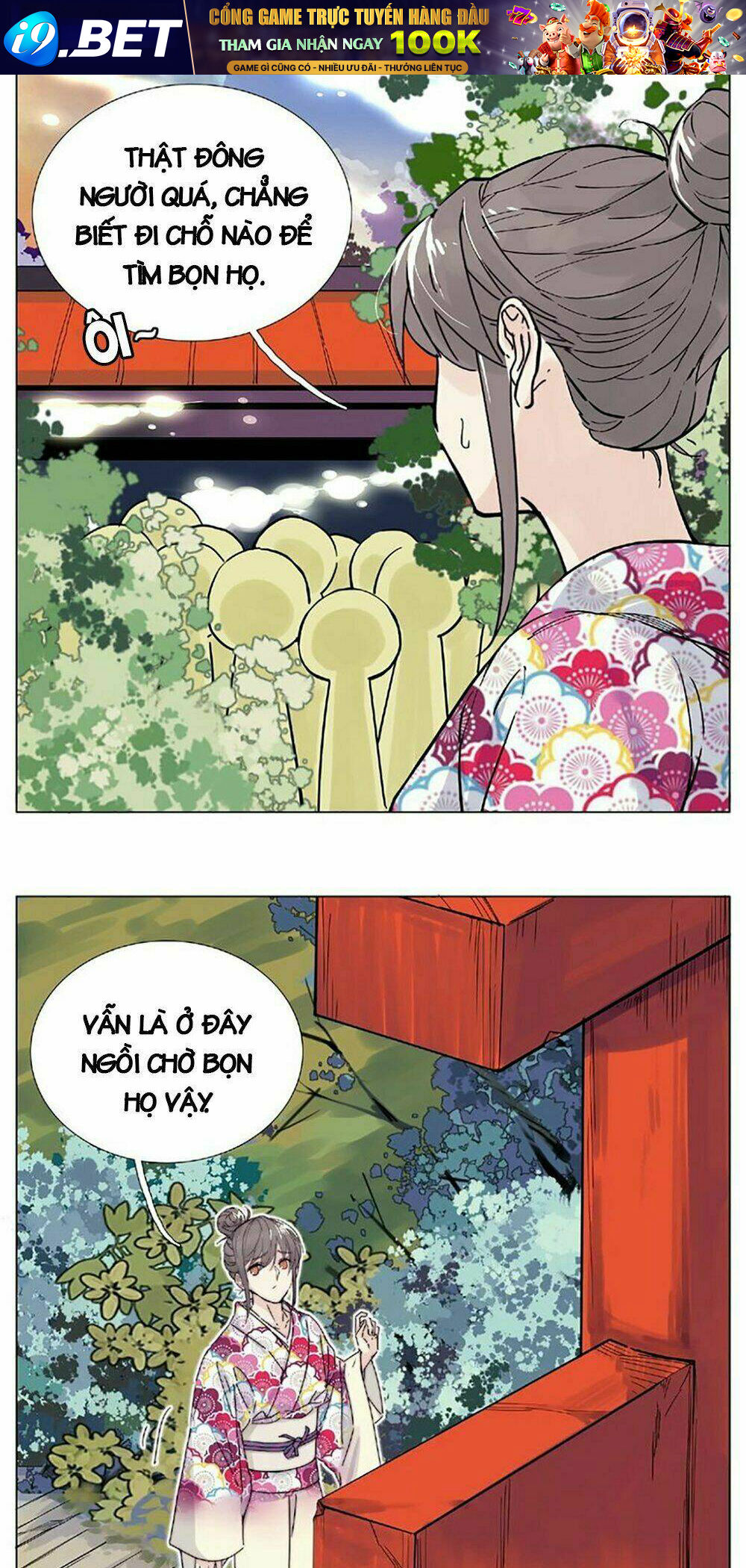 Tình Yêu Chớp Nhoáng Chương 118 Ảnh 3