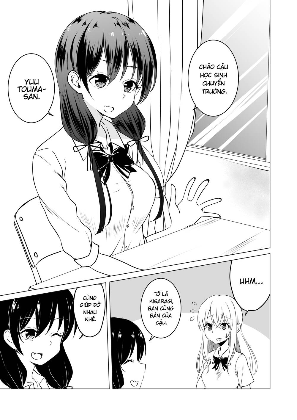 Ts Suki Na Danshi Ga Ts Shita Kara Zenryoku De Risou No Ts-Kko Wo Enjiru Yatsu Chương 26 Ảnh 5