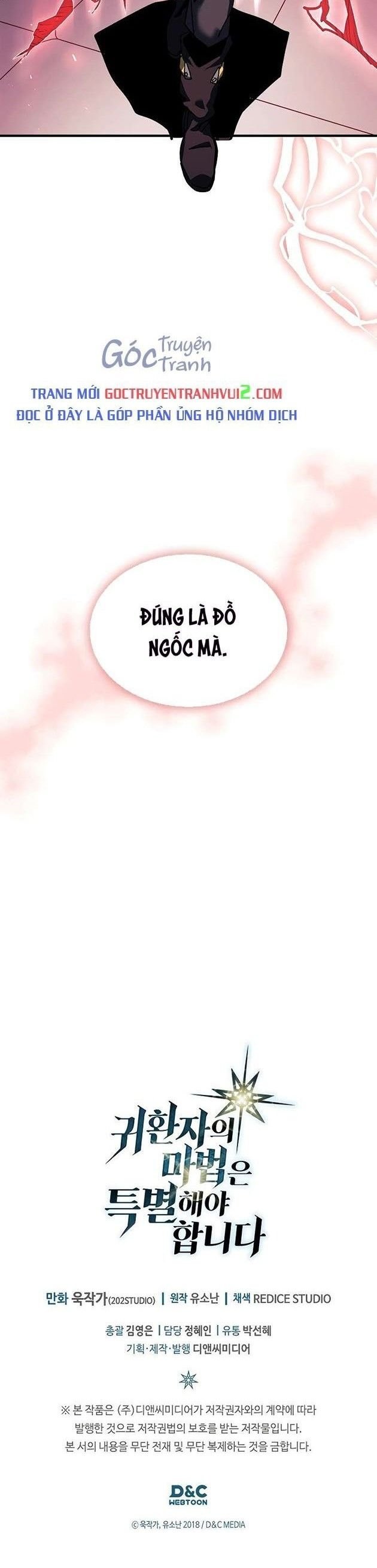 Chuyển Sinh Ma Pháp Đặc Biệt Yếu Chương 264 Ảnh 31