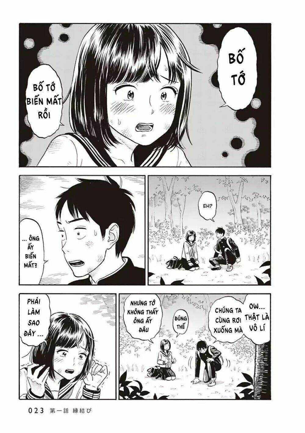 My Girlfriend Is Her Dad Chương 1 Ảnh 26