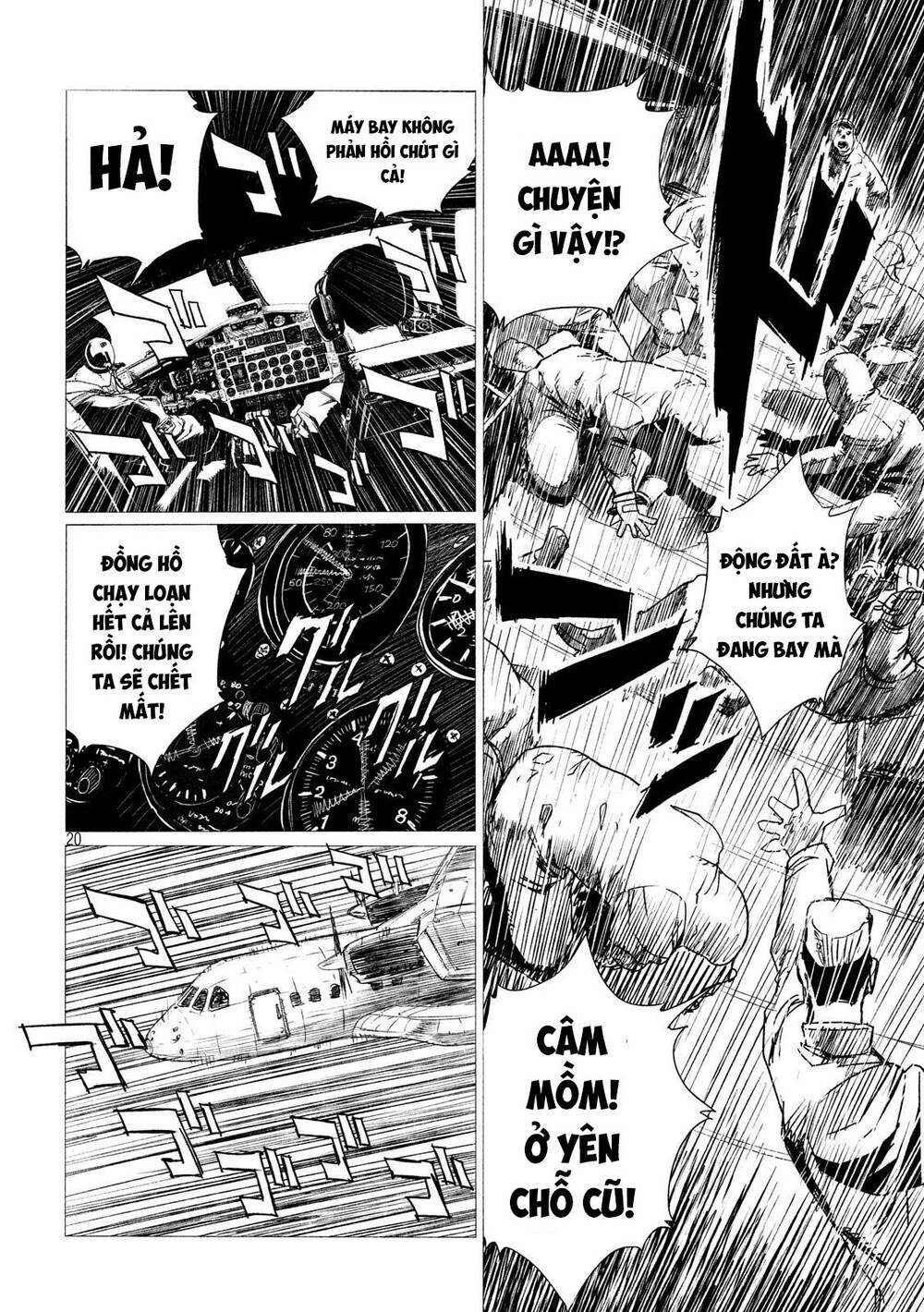 Tsugumi Project Chương 1 Ảnh 24