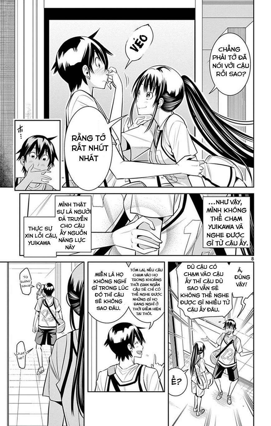 Fureru To Kikoeru Chương 26 Ảnh 11