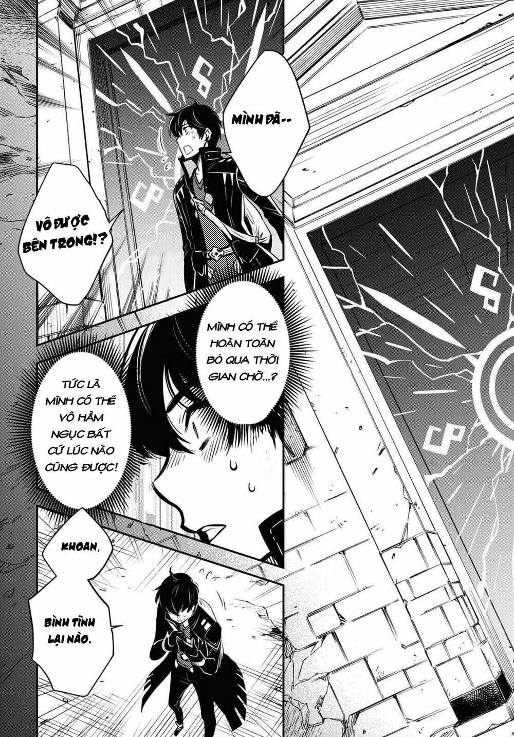 Sekai Saisoku No Level Up Chương 1 Ảnh 28