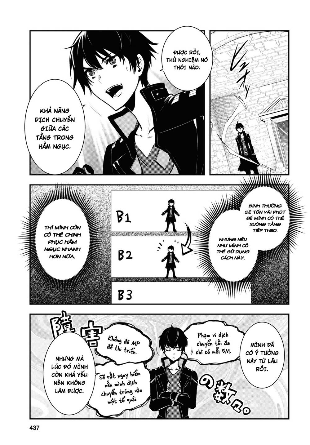 Sekai Saisoku No Level Up Chương 3 Ảnh 25