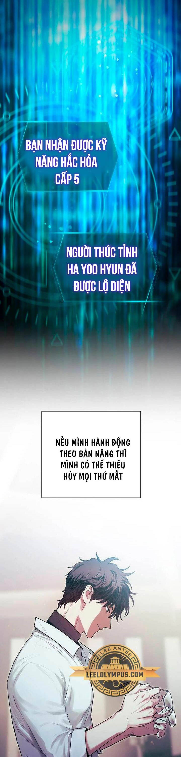 Những Ranker Cấp S Mà Tôi Nuôi Dưỡng Chương 139 Ảnh 23
