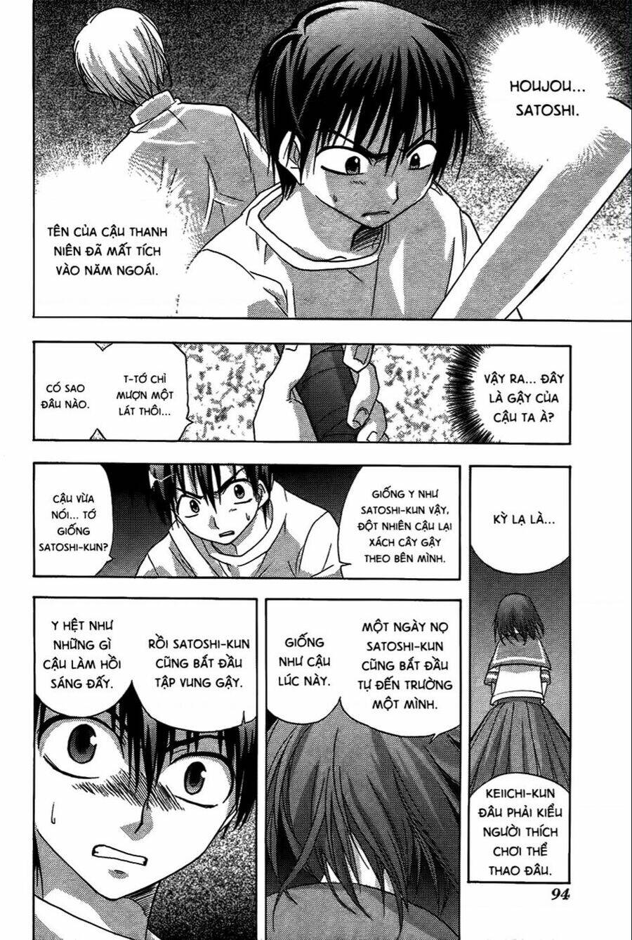 Higurashi No Naku Koro Ni - Onikakushi Hen Chương 5 Ảnh 44