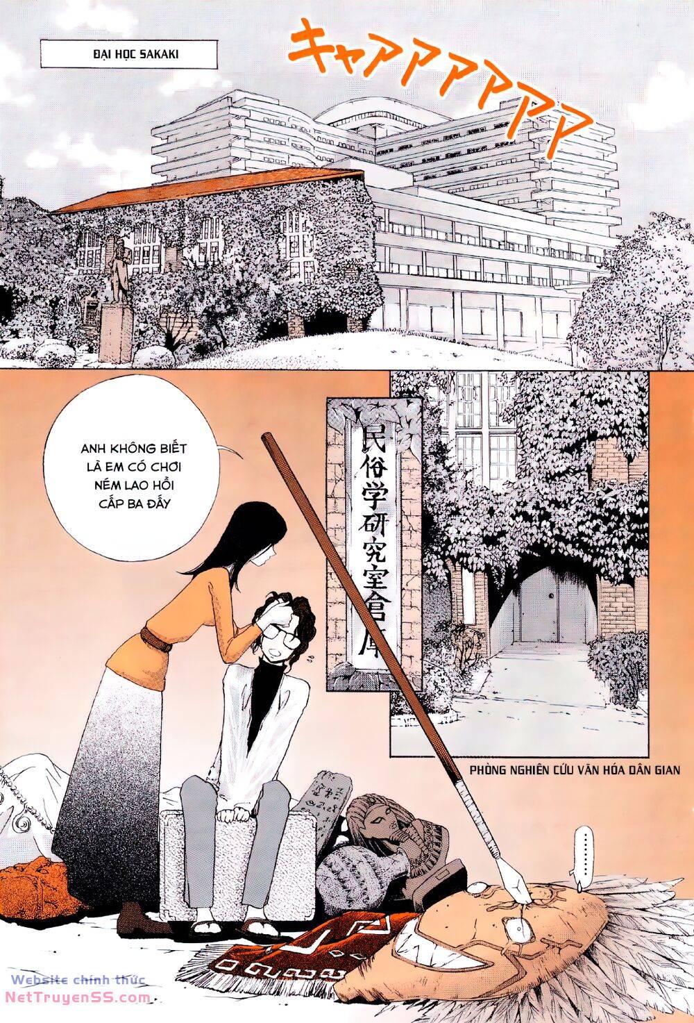 Thám Tử Yakumo Itsuki Chương 1 Ảnh 8