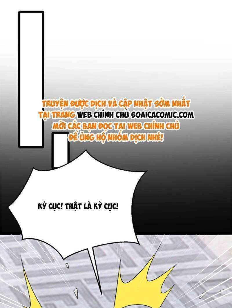 Manh Bảo Của Tôi Là Liêu Cơ Chương 200 Ảnh 38