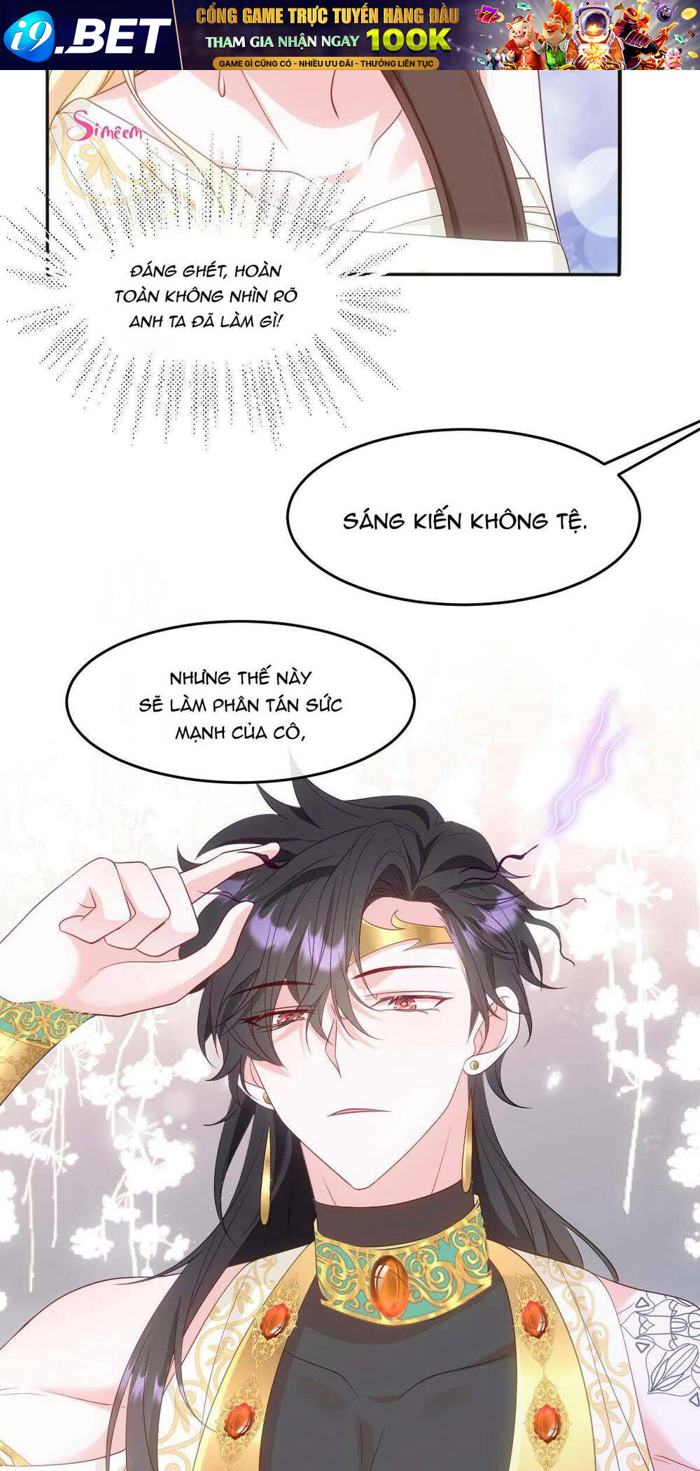 Trở Thành Đoàn Sủng Về Sau, Ta Đại Sát Tứ Phương Chương 6 Ảnh 23