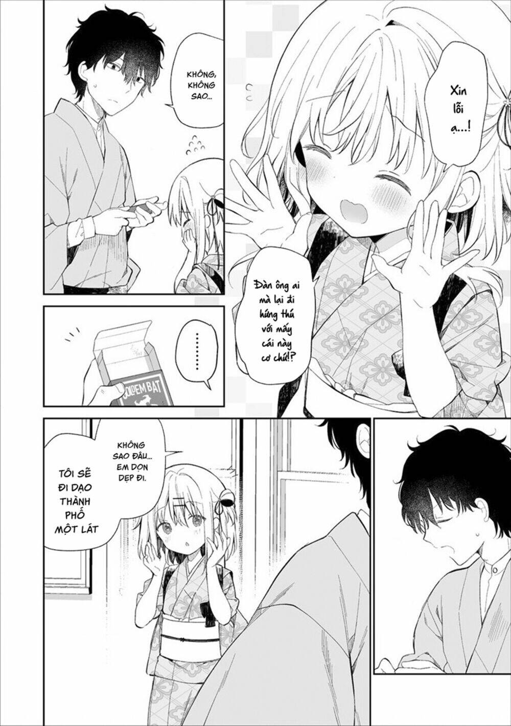 Onna No Kono Mayu Showa Shiki Maid Kankansho Chương 2.1 Ảnh 12