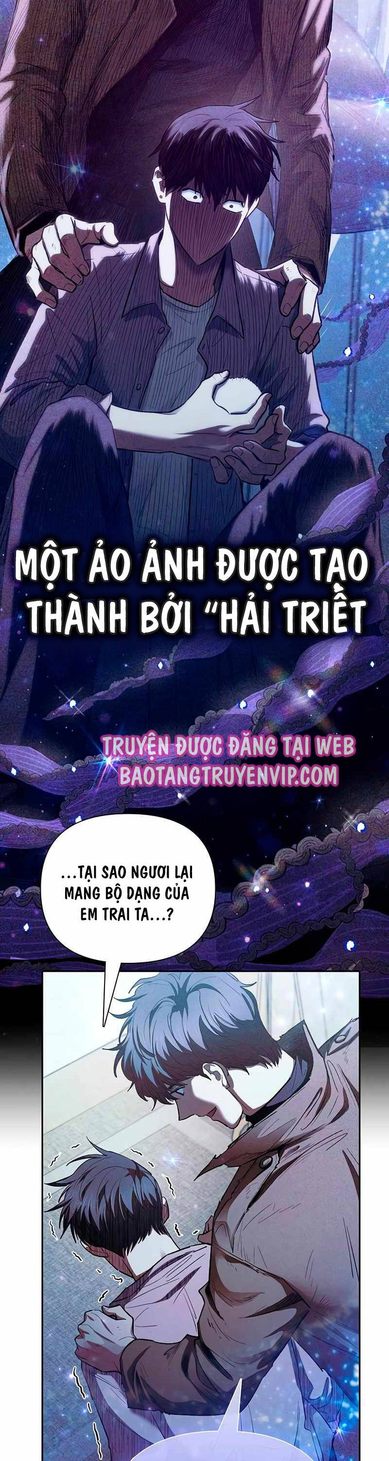 Những Ranker Cấp S Mà Tôi Nuôi Dưỡng Chương 140 Ảnh 12
