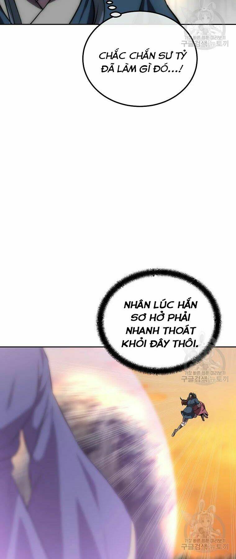Thiếu Niên Phương Sĩ Chương 39 Ảnh 36