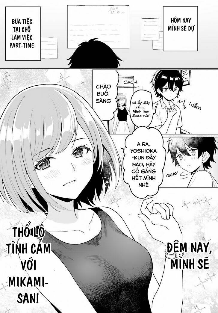 Mikami-San Wo Furimukasetai Chương 1 Ảnh 3