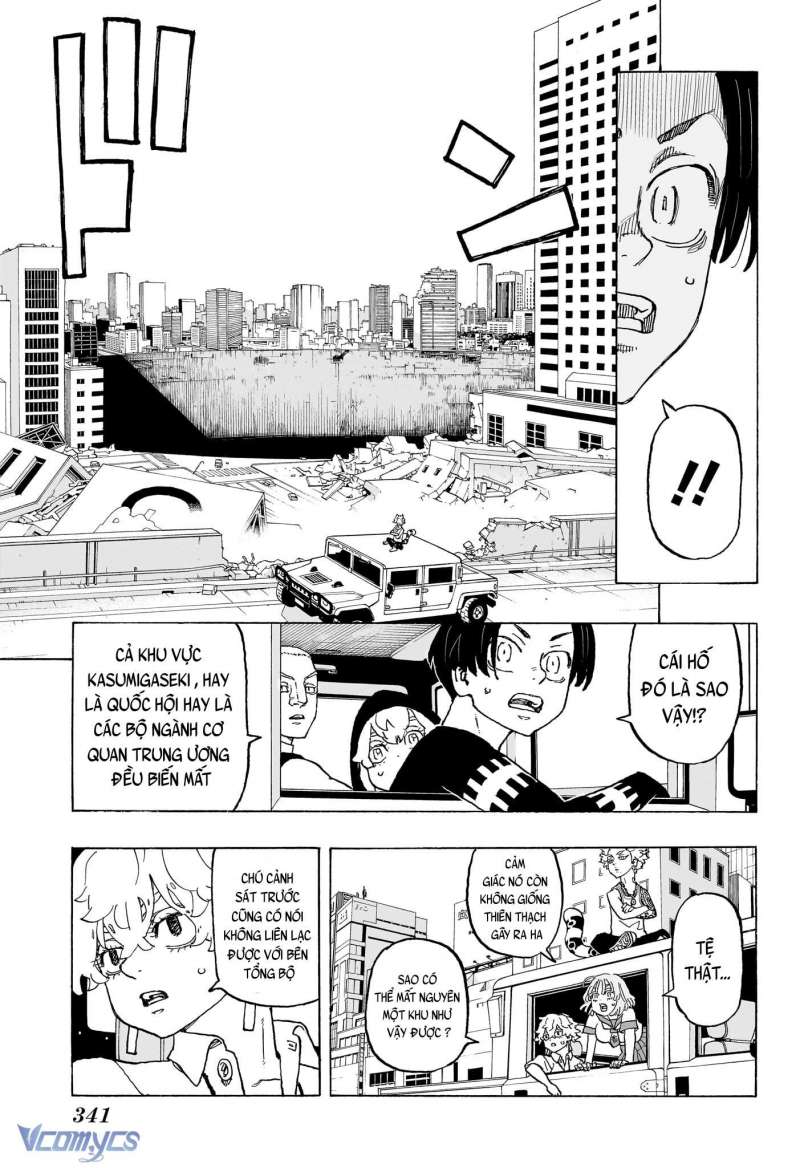 Negai No Astro Chương 11 Ảnh 26