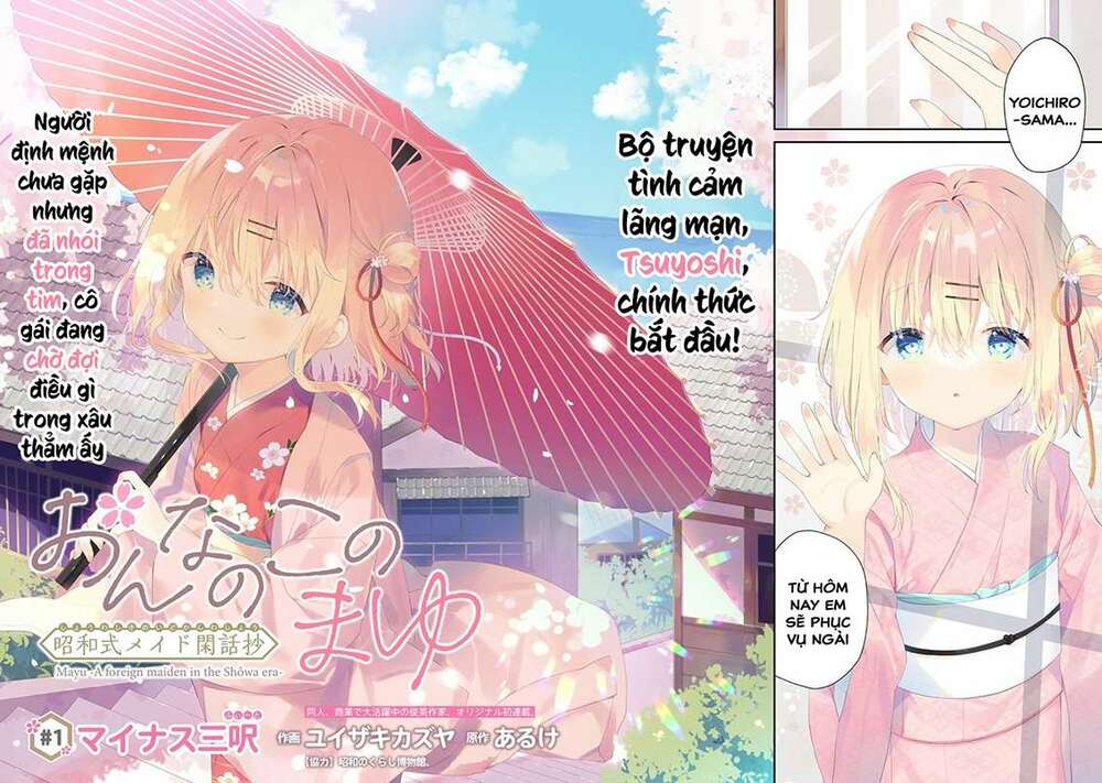 Onna No Kono Mayu Showa Shiki Maid Kankansho Chương 1.1 Ảnh 3