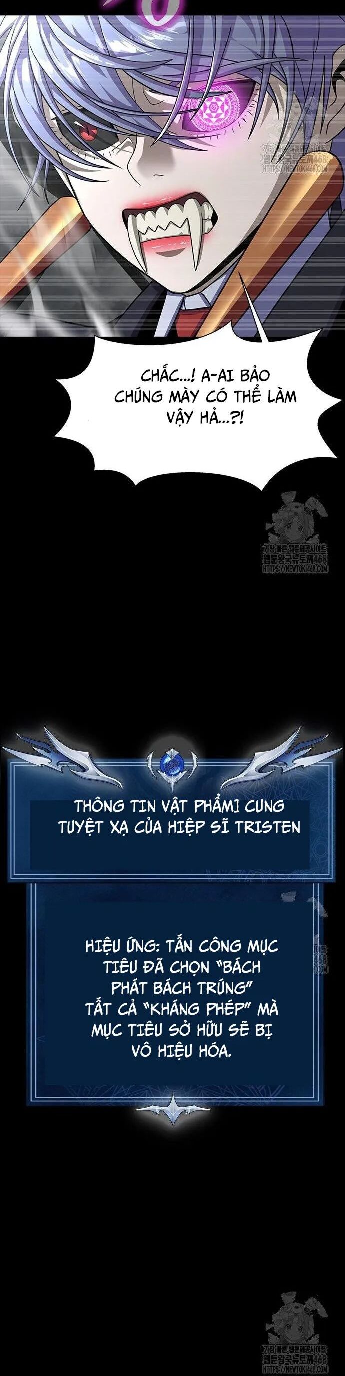 Người Chơi Thiết Thụ Chương 69 Ảnh 11