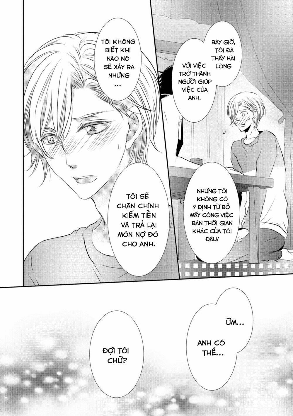 1k No Ou-Sama Chương 2 Ảnh 29