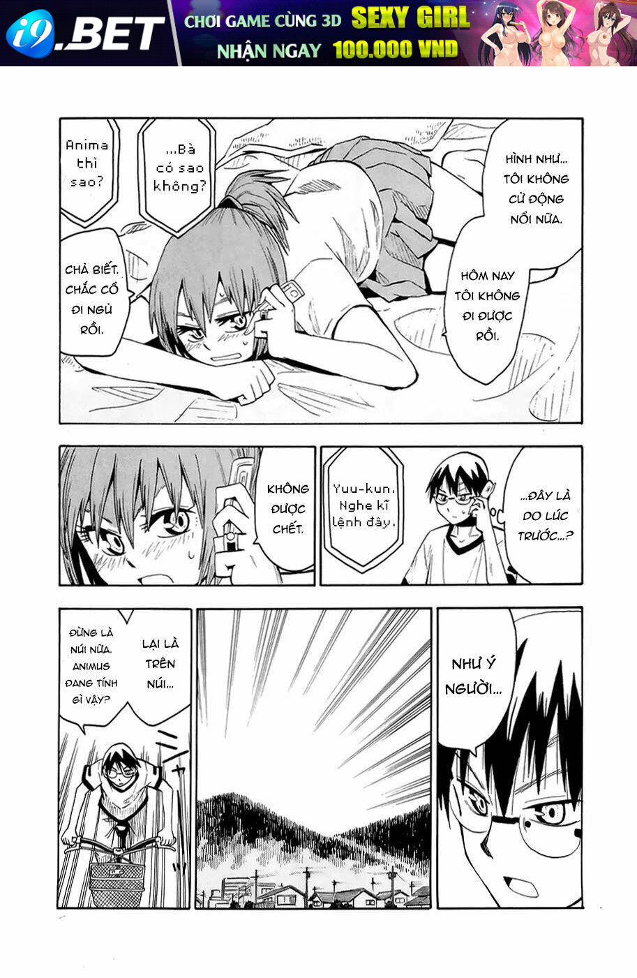 Hoshi No Samidare - Lucifer And The Biscuit Hammer Chương 34 Ảnh 22
