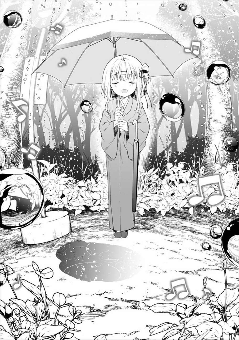 Onna No Kono Mayu Showa Shiki Maid Kankansho Chương 4.5 Ảnh 5